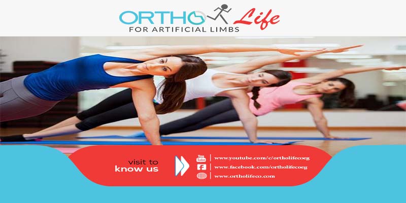 , التمارين الرياضية, ORTHO LIFE