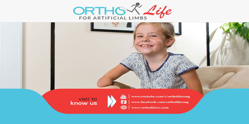 , ما هي البتور ولماذا نقوم بها ؟, ORTHO LIFE
