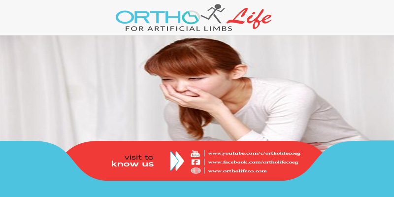 , التقيؤ والغثيان عند الحوامل, ORTHO LIFE