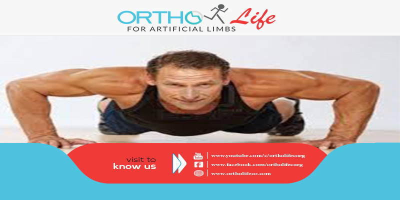 , تمارين الضغط, ORTHO LIFE