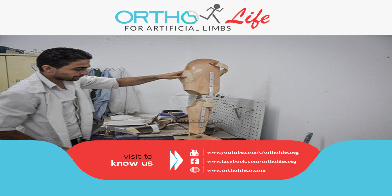 , هل هناك عمليات صيانة للطرف البديل ؟, ORTHO LIFE
